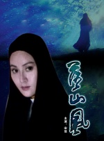 天堂国产女人av